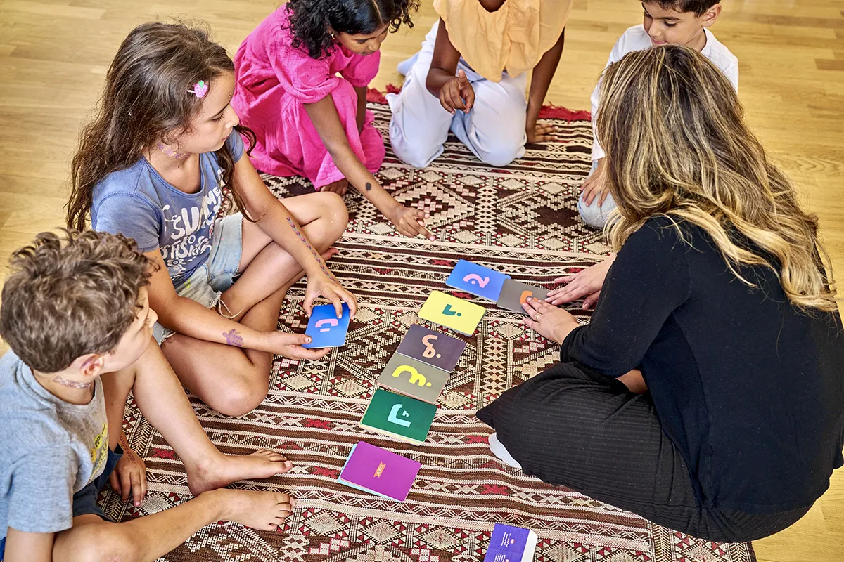 Arabic for children — 14