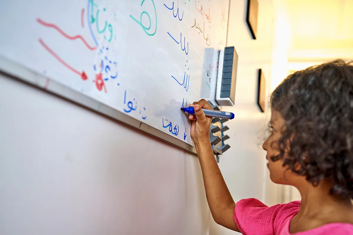 Arabic for children — 34