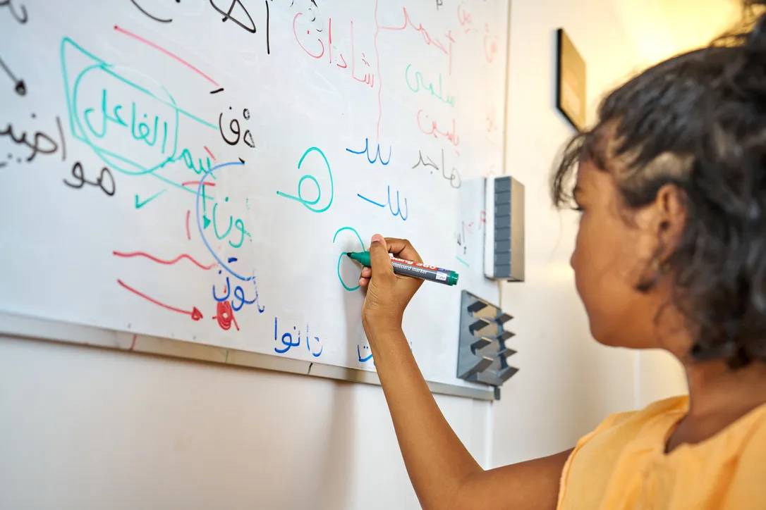 Arabic for children — 6
